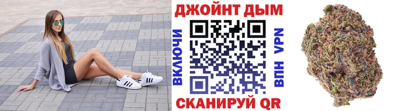 Хочу наркоту Пугачёв Бошки Шишки  Кокаин  Лсд 25  Меф мяу мяу  СОЛЬ  АМФЕТАМИН 