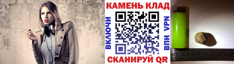 OMG ONION  Пугачёв  ГАШИШ hashish 
