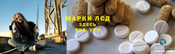 кокаин VHQ Аркадак