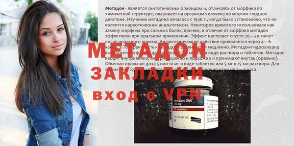 кокаин VHQ Аркадак