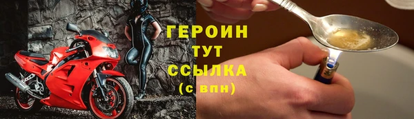 СК Арсеньев