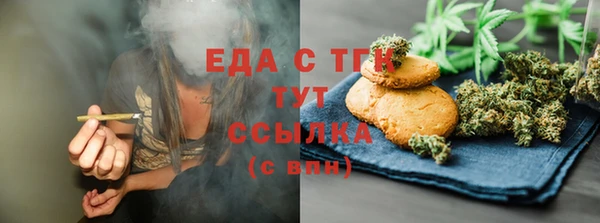 кокаин VHQ Аркадак