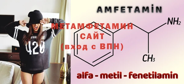 СК Арсеньев