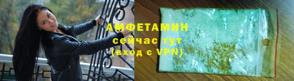 СК Арсеньев