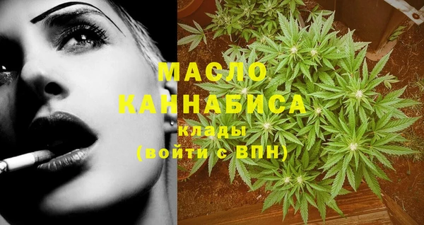 кокаин VHQ Аркадак