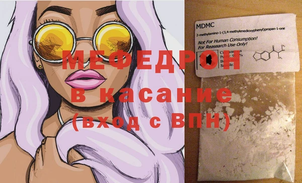 кокаин VHQ Аркадак