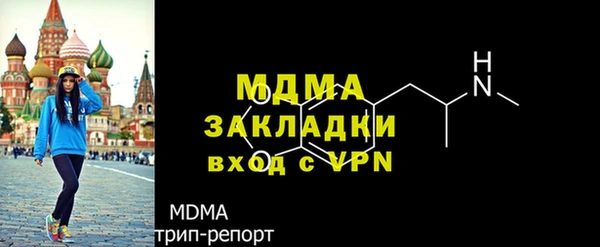 СК Арсеньев