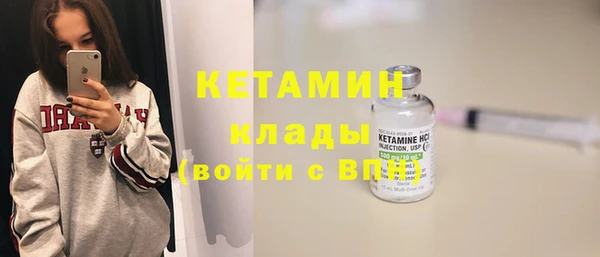кокаин VHQ Аркадак