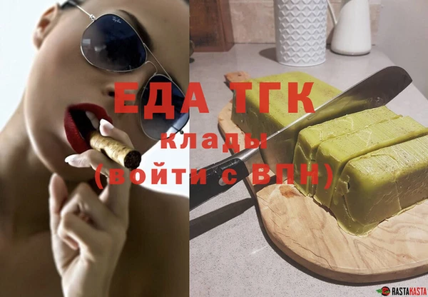 кокаин VHQ Аркадак