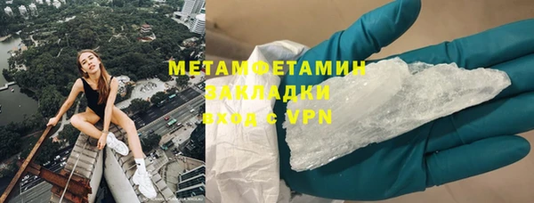 СК Арсеньев