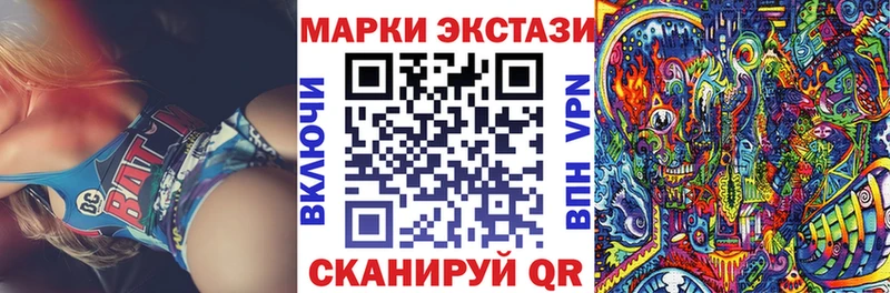 Наркотические марки 1,8мг как найти наркотики Пугачёв