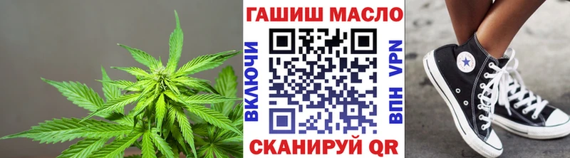 Дистиллят ТГК вейп с тгк  Пугачёв 